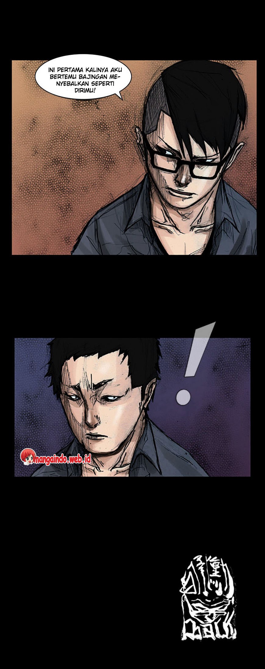 Dokgo Chapter 12 halaman 14