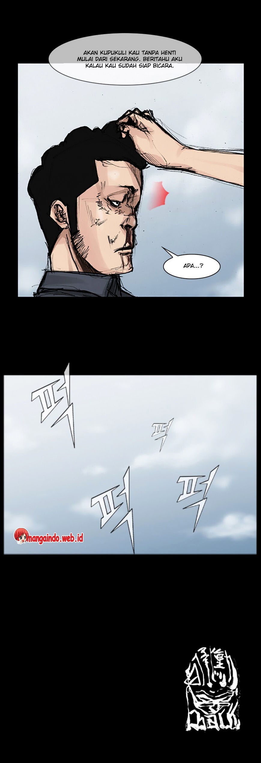 Dokgo Chapter 31 halaman 19