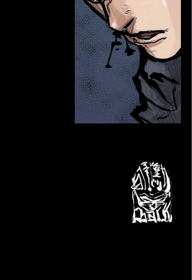 Dokgo Chapter 74 halaman 21