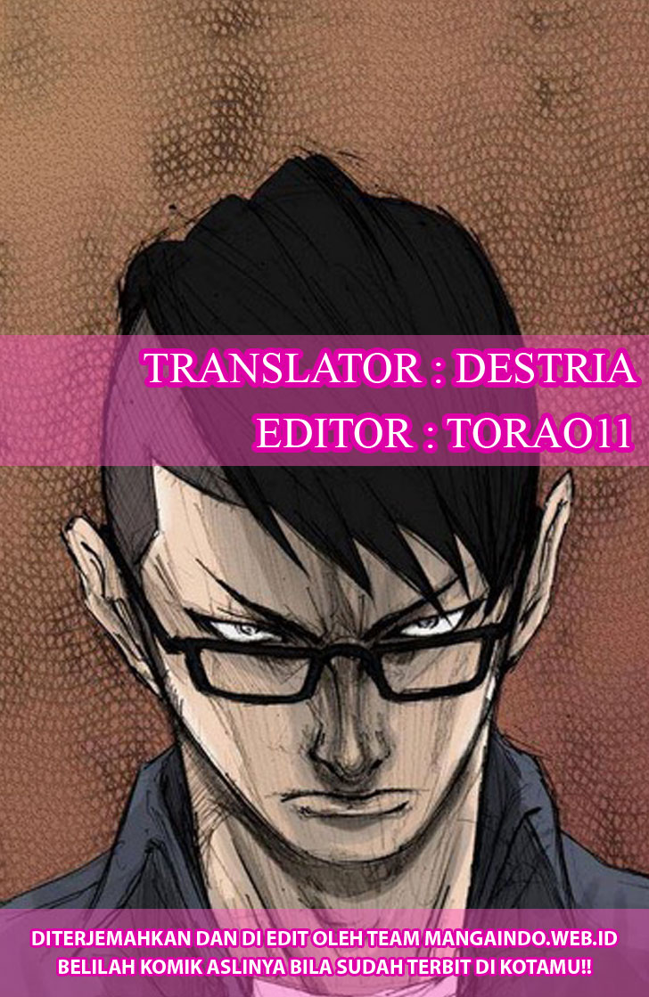 Dokgo Chapter 81 halaman 2