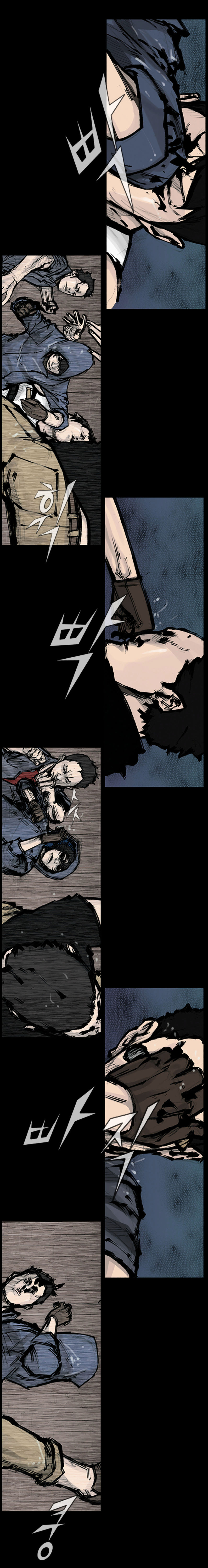 Dokgo Chapter 81 halaman 14