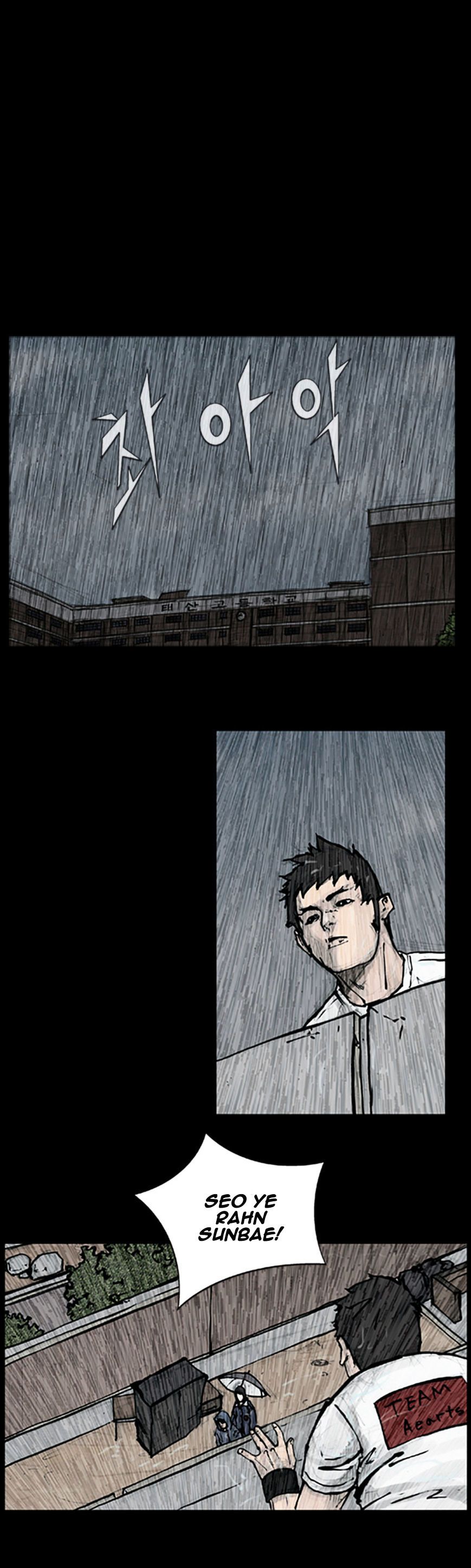 Dokgo Chapter 83 halaman 10