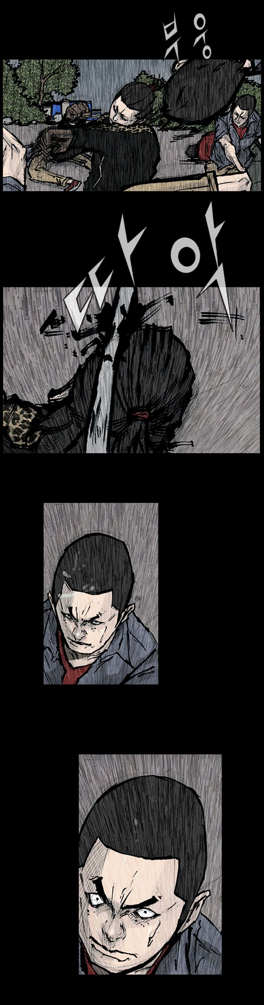 Dokgo Chapter 85 halaman 12