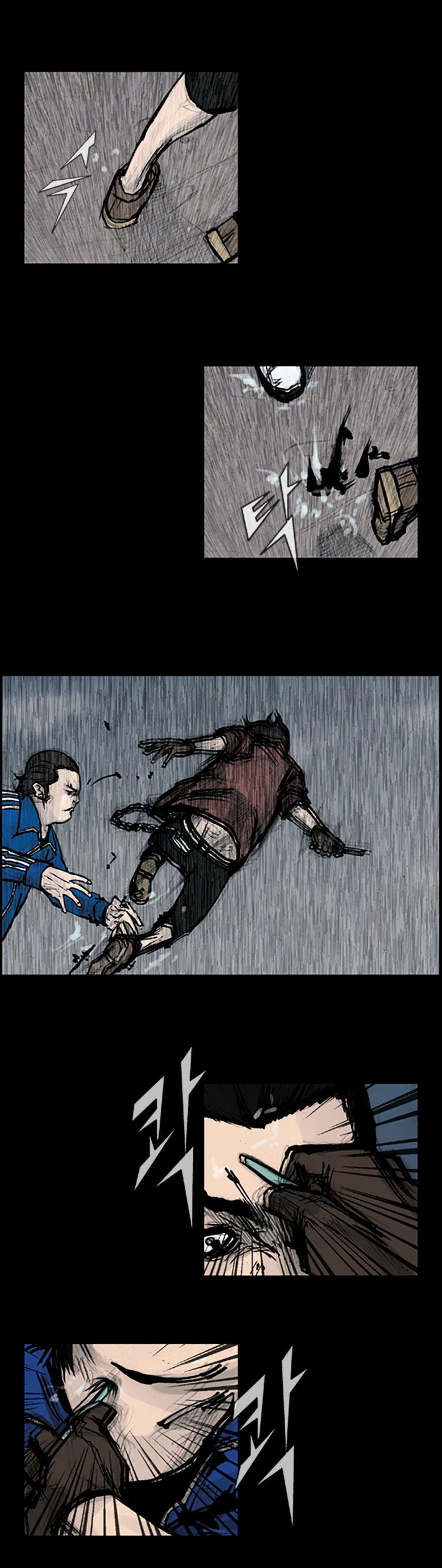 Dokgo Chapter 86 halaman 6