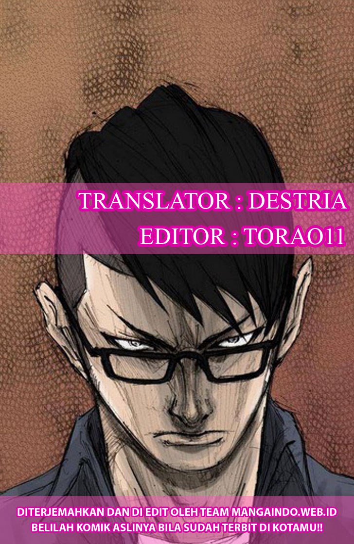 Dokgo Chapter 86 halaman 2