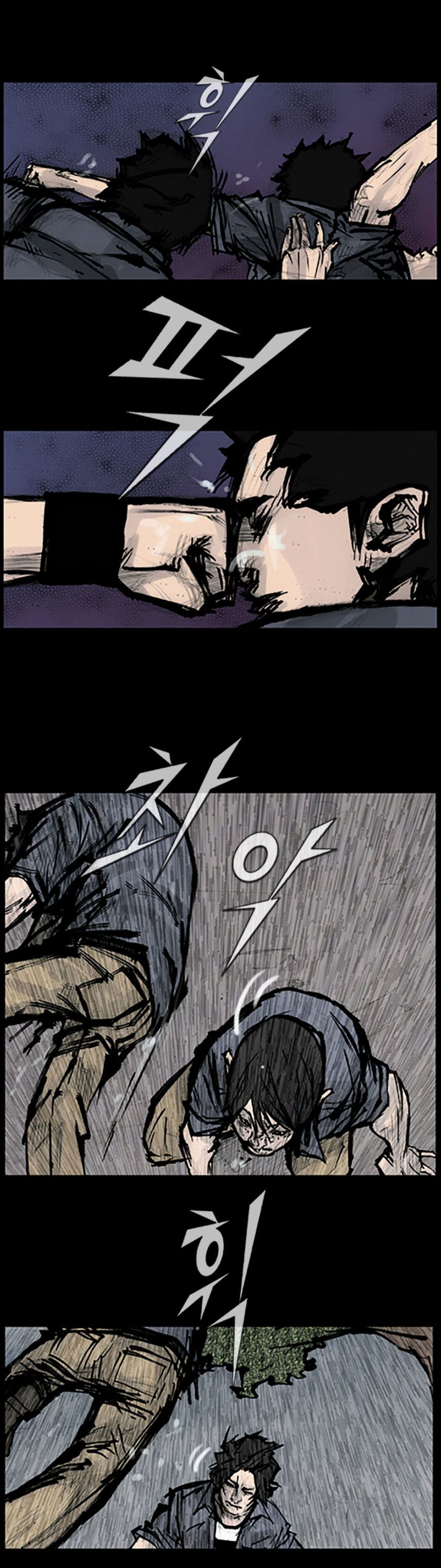 Dokgo Chapter 86 halaman 14