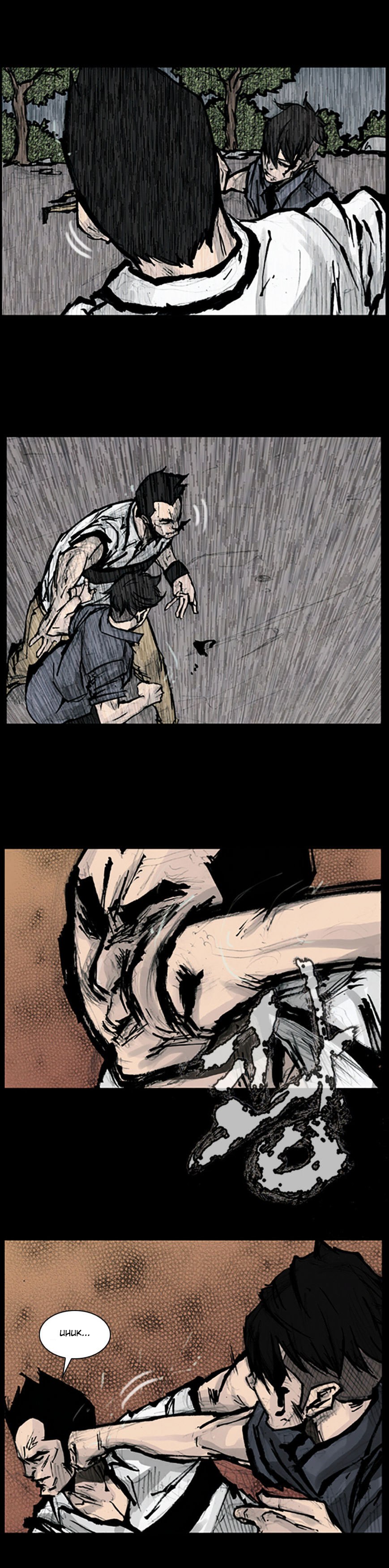 Dokgo Chapter 88 halaman 3