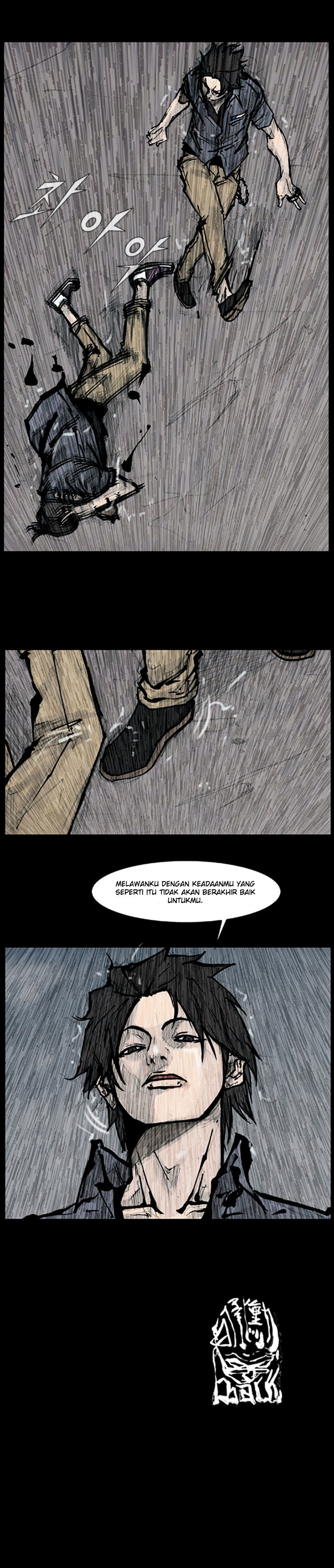 Dokgo Chapter 88 halaman 19