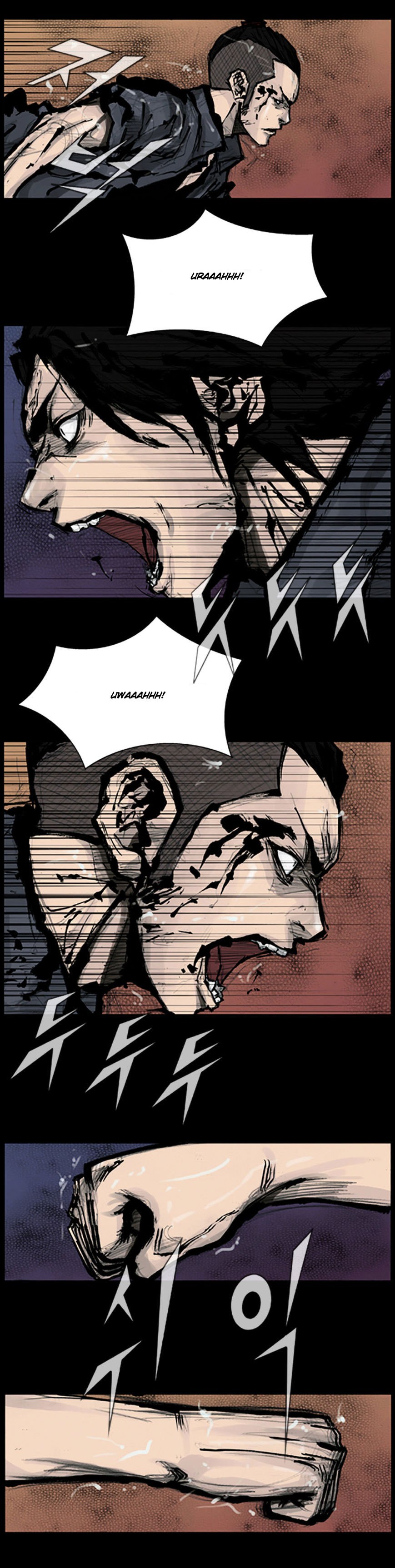 Dokgo Chapter 88 halaman 13