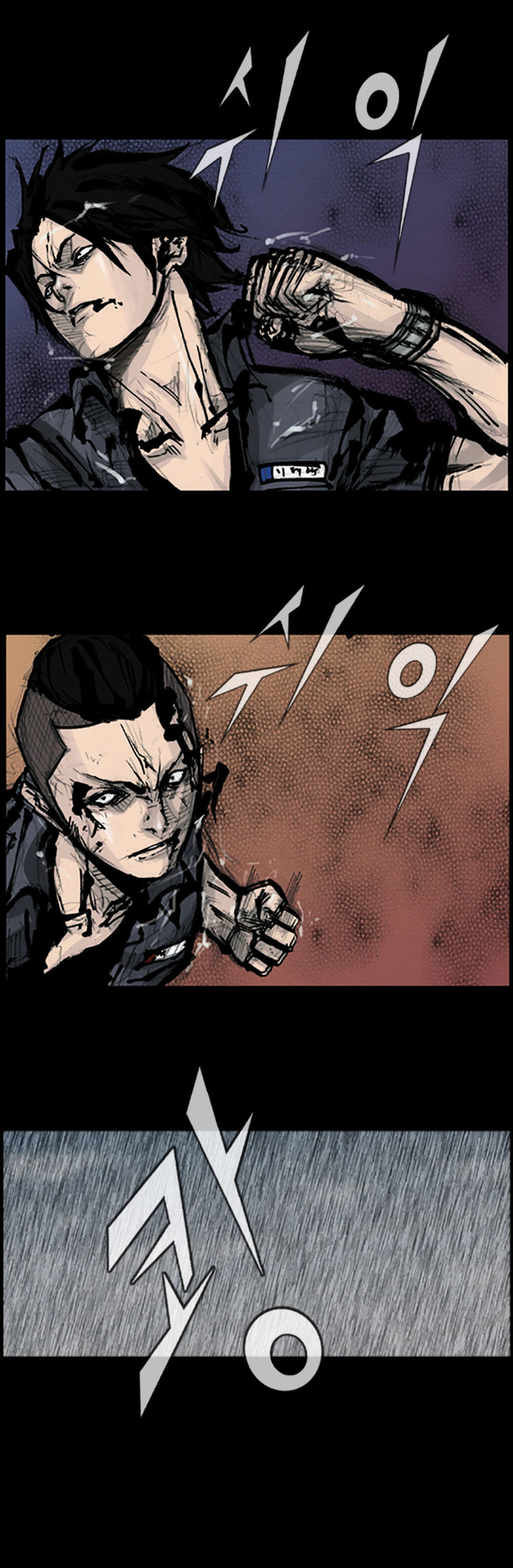 Dokgo Chapter 88 halaman 15