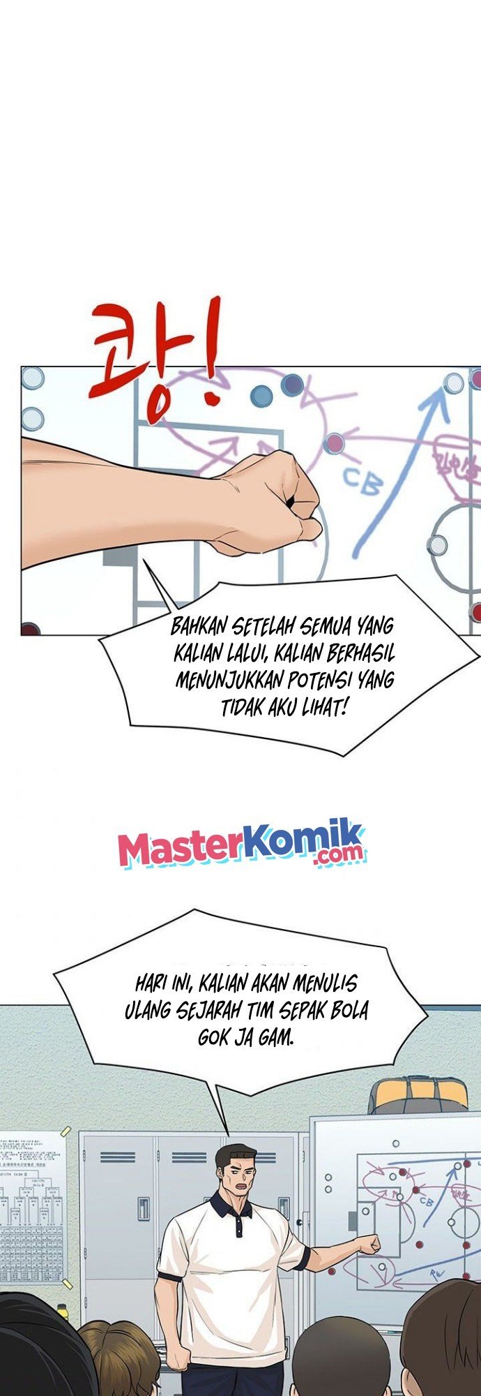 From the Grave and Back Chapter 34 halaman 45