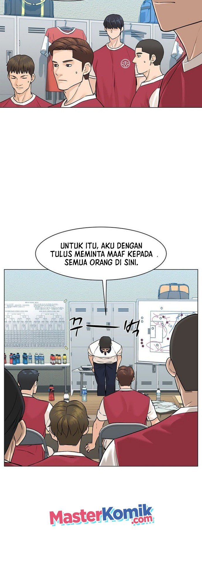 From the Grave and Back Chapter 34 halaman 42