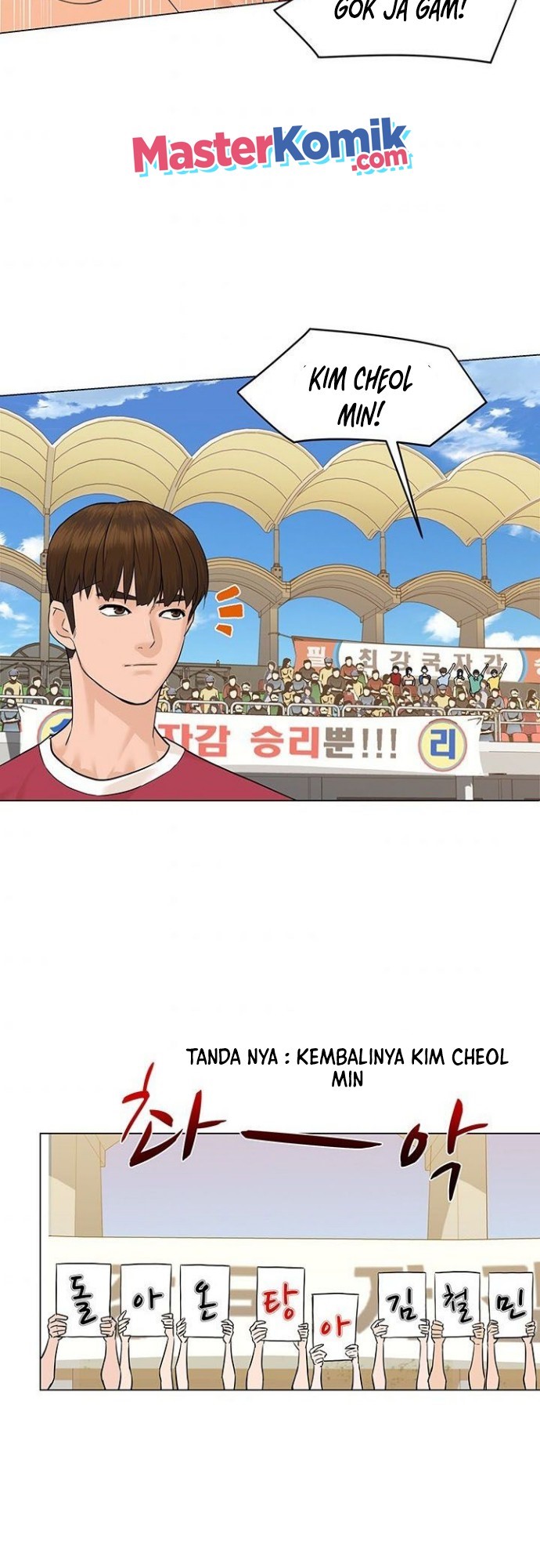 From the Grave and Back Chapter 34 halaman 51