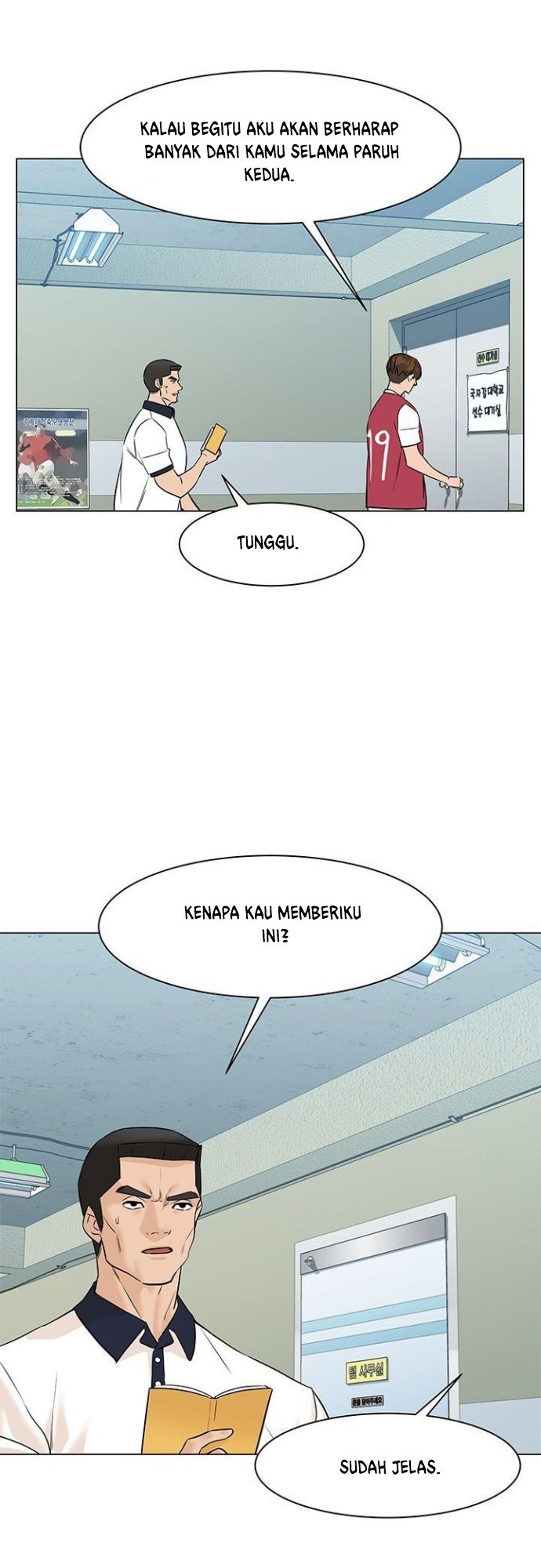 From the Grave and Back Chapter 35 halaman 39