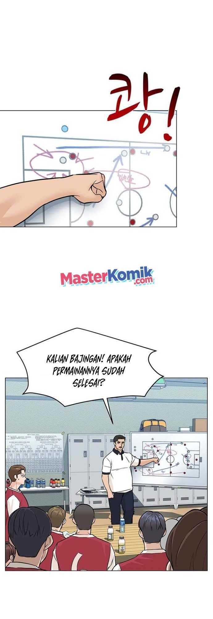 From the Grave and Back Chapter 35 halaman 46