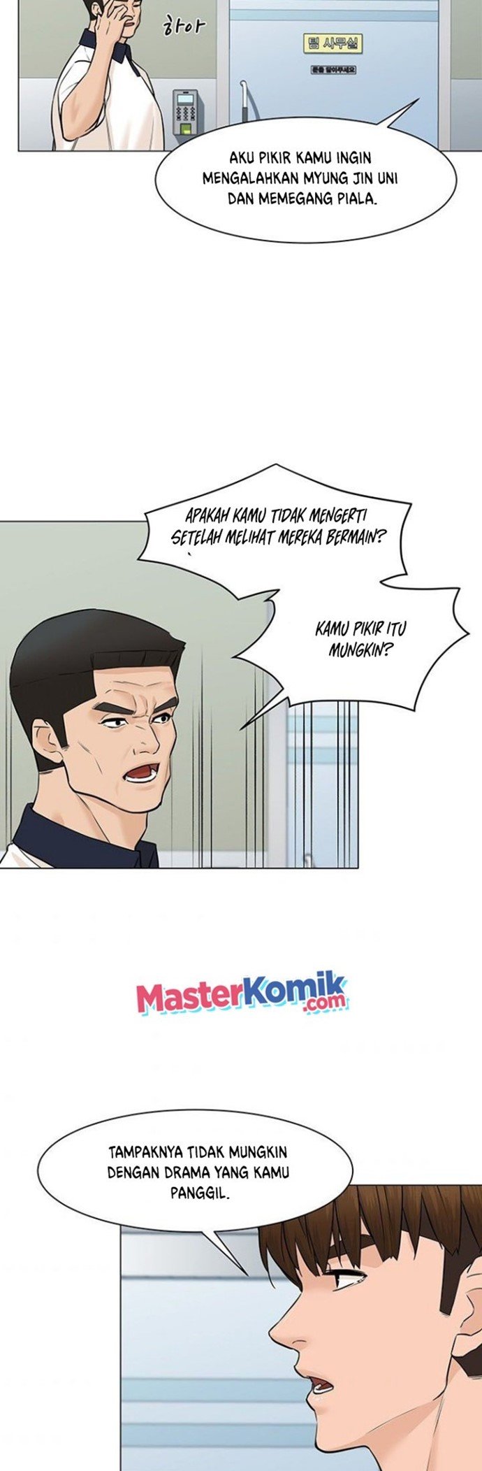 From the Grave and Back Chapter 35 halaman 27