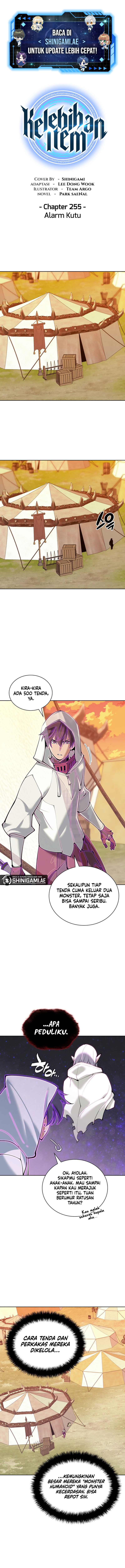 Overgeared New Chapter 255 halaman 2