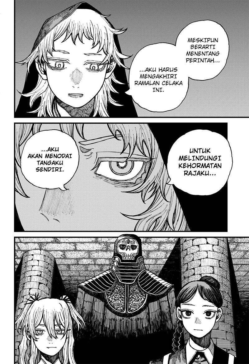 Centuria Chapter 29 halaman 15