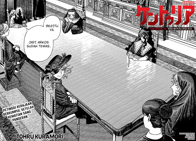 Centuria Chapter 29 halaman 2