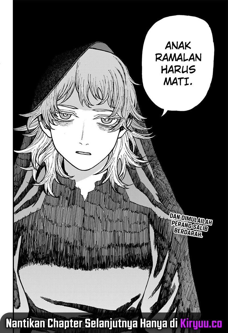 Centuria Chapter 29 halaman 17