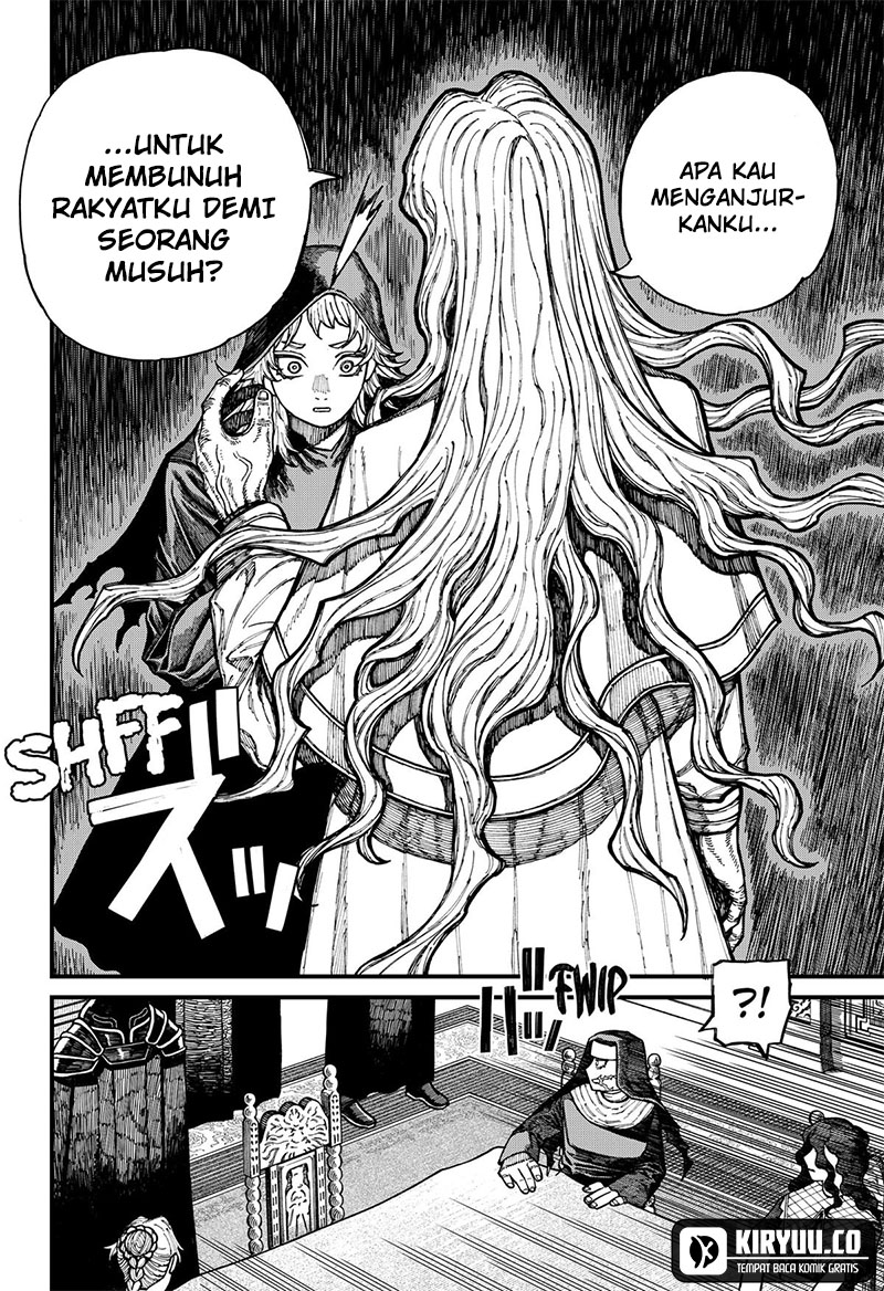 Centuria Chapter 29 halaman 7