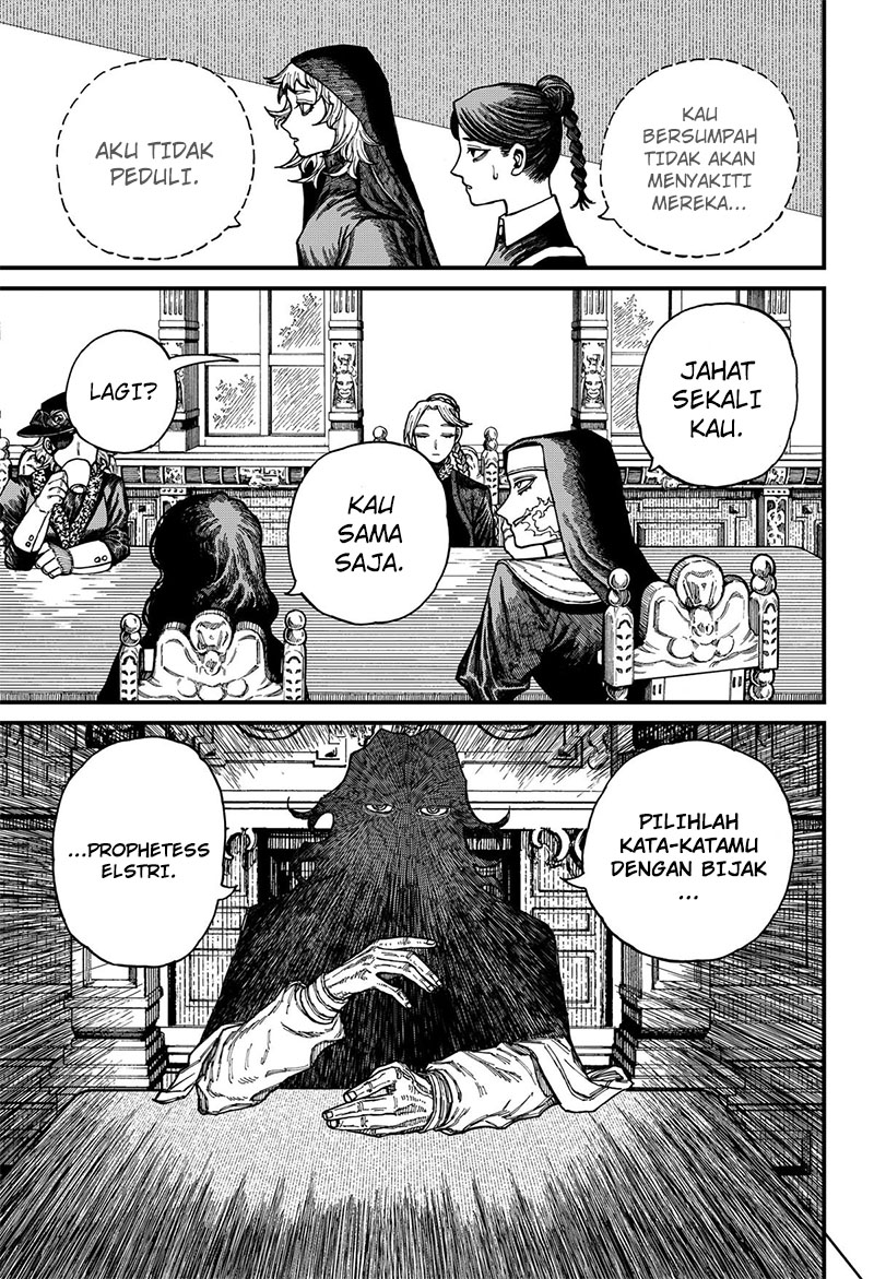 Centuria Chapter 29 halaman 6