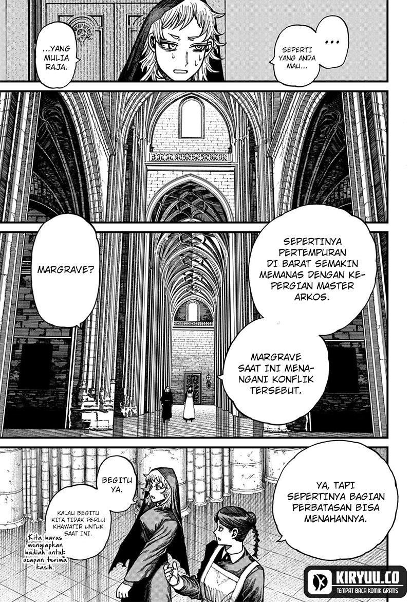 Centuria Chapter 29 halaman 10
