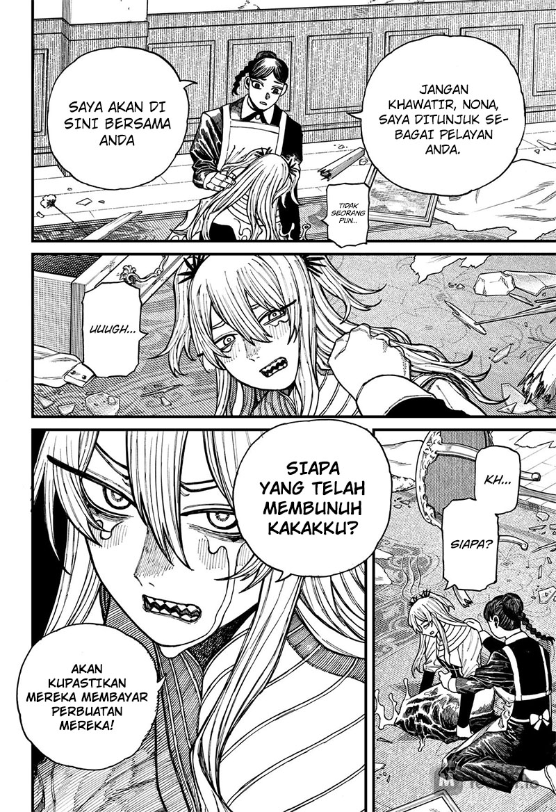 Centuria Chapter 29 halaman 13