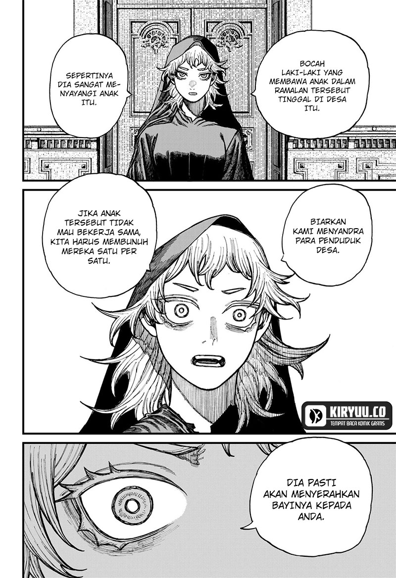 Centuria Chapter 29 halaman 5