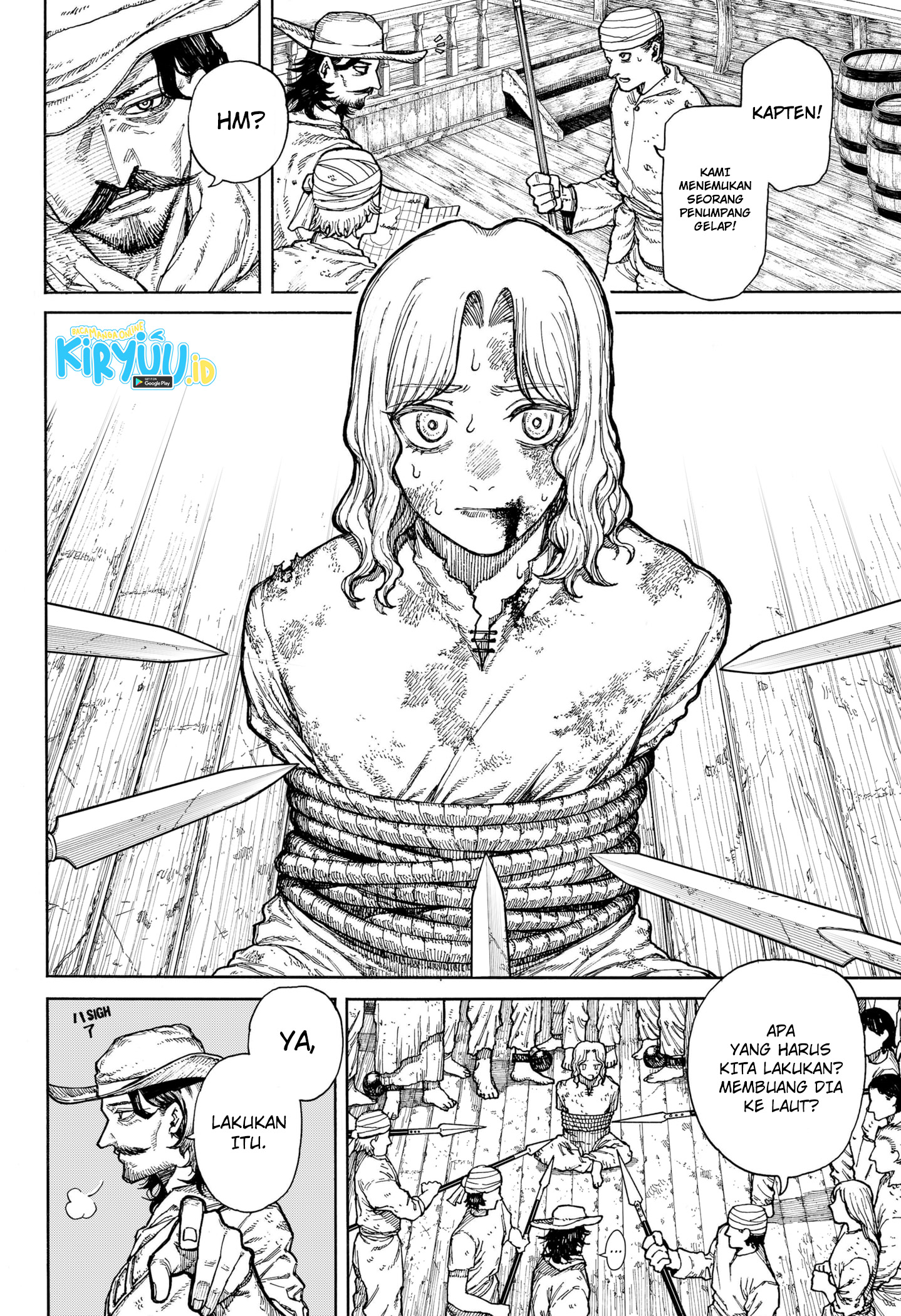 Centuria Chapter 1 halaman 6