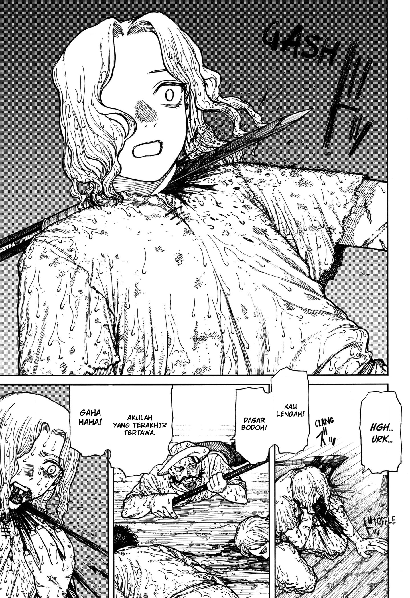 Centuria Chapter 1 halaman 79