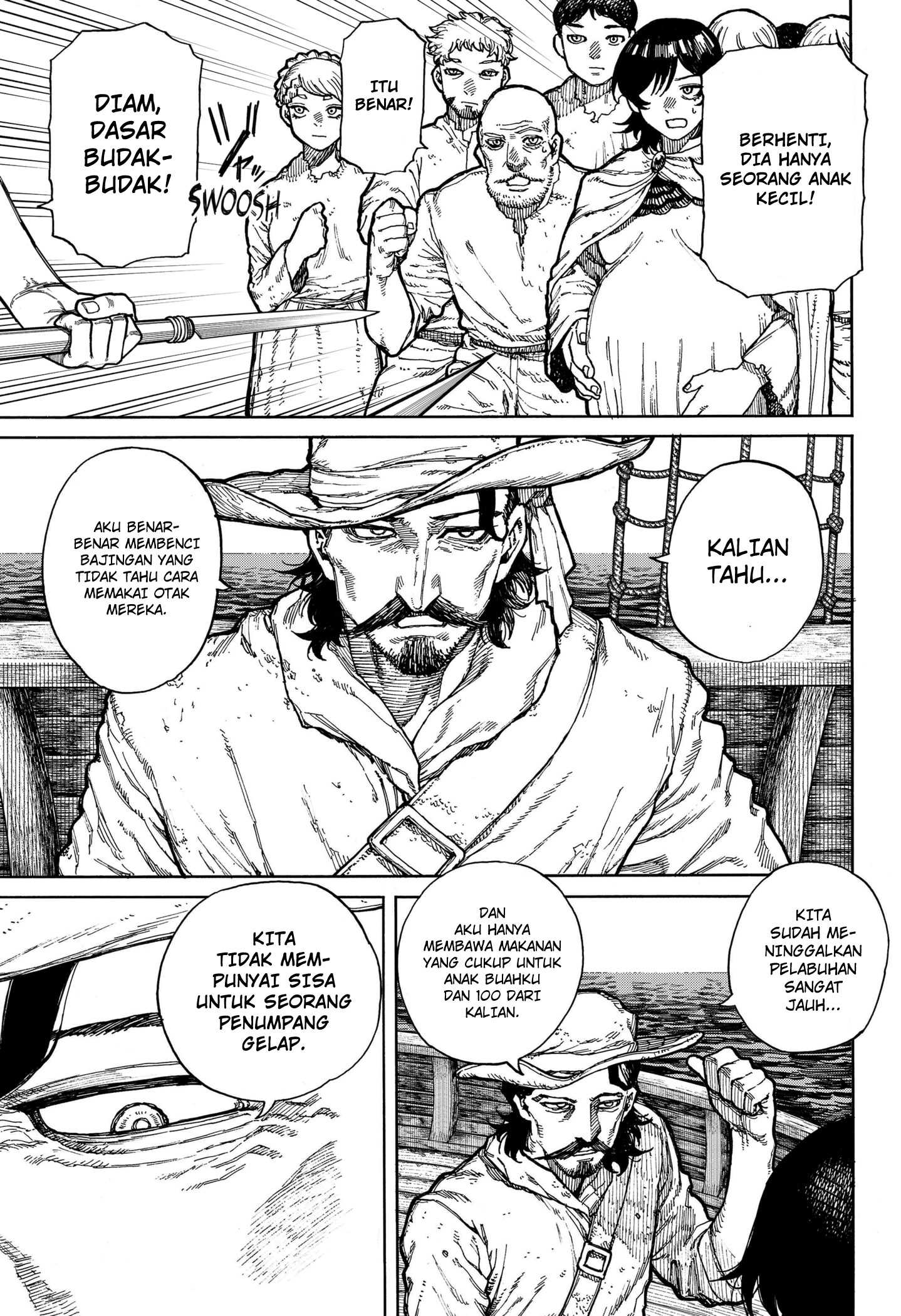 Centuria Chapter 1 halaman 7