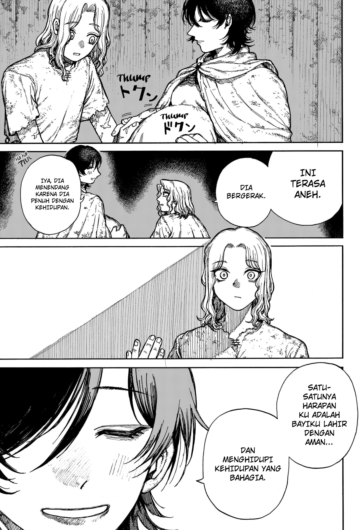 Centuria Chapter 1 halaman 17