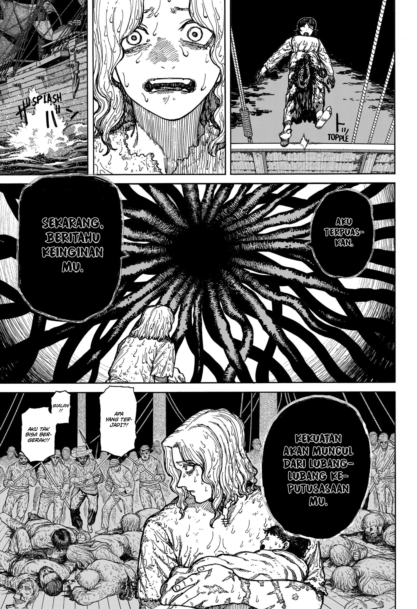 Centuria Chapter 1 halaman 69