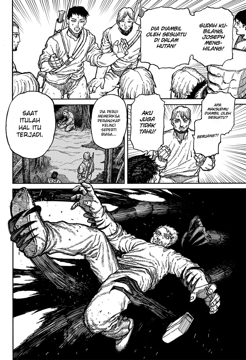 Centuria Chapter 5 halaman 17