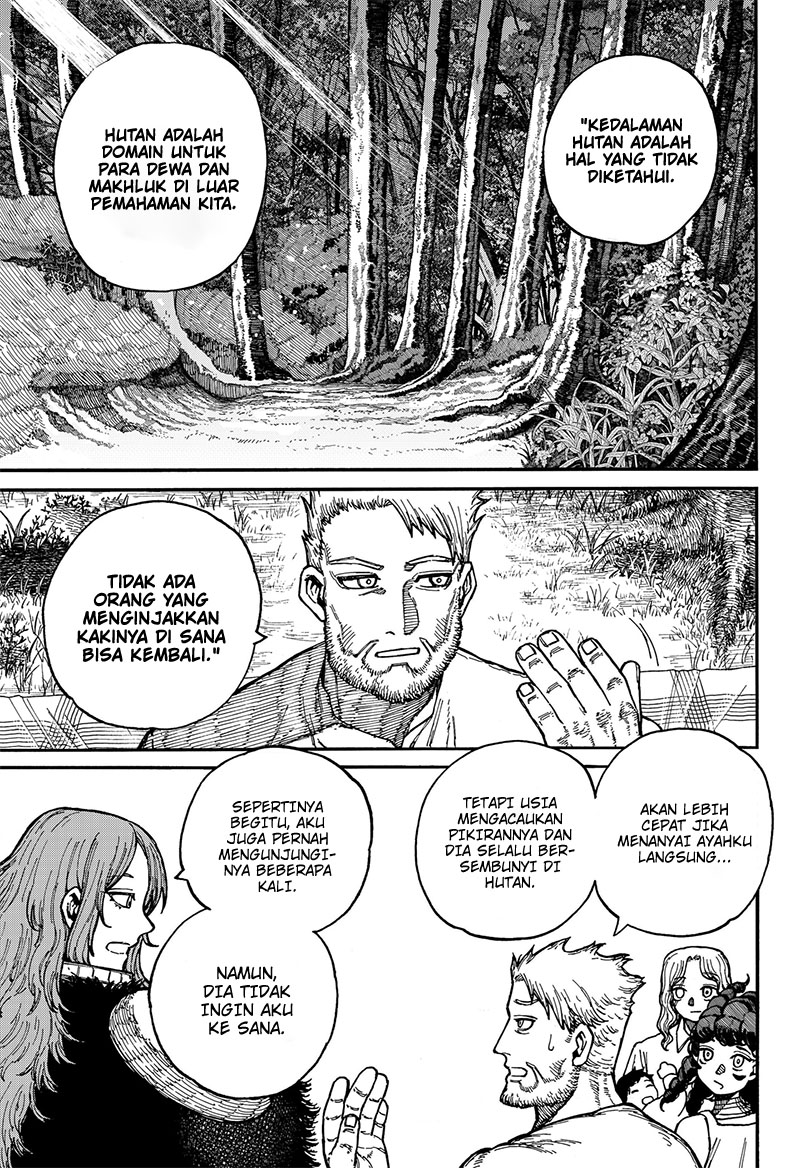 Centuria Chapter 5 halaman 6