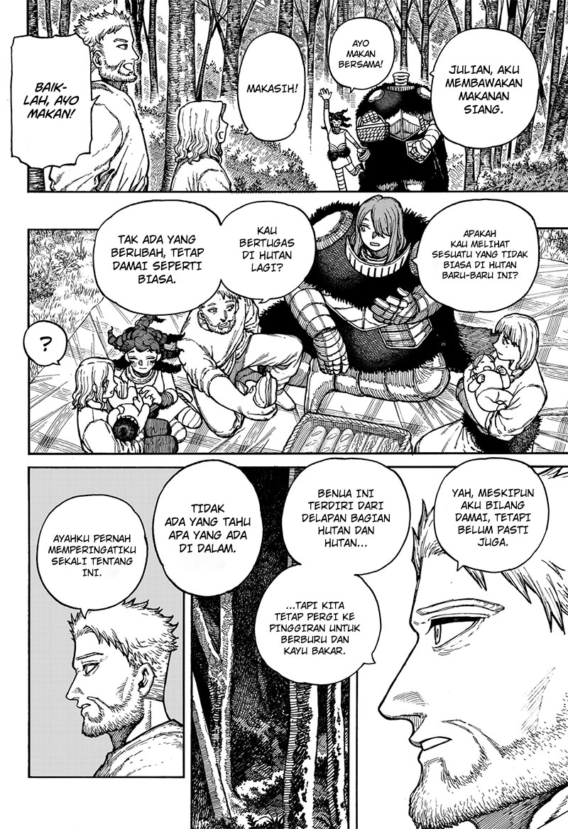 Centuria Chapter 5 halaman 5