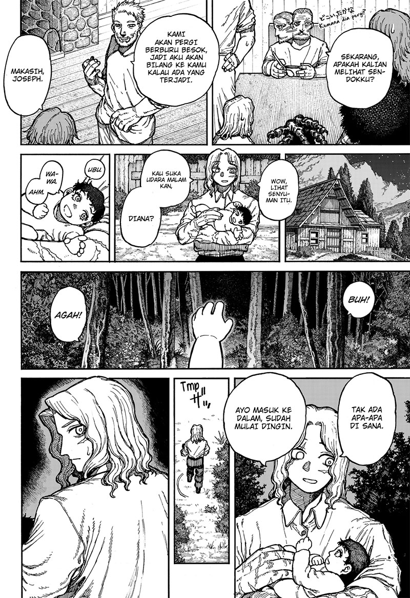 Centuria Chapter 5 halaman 15