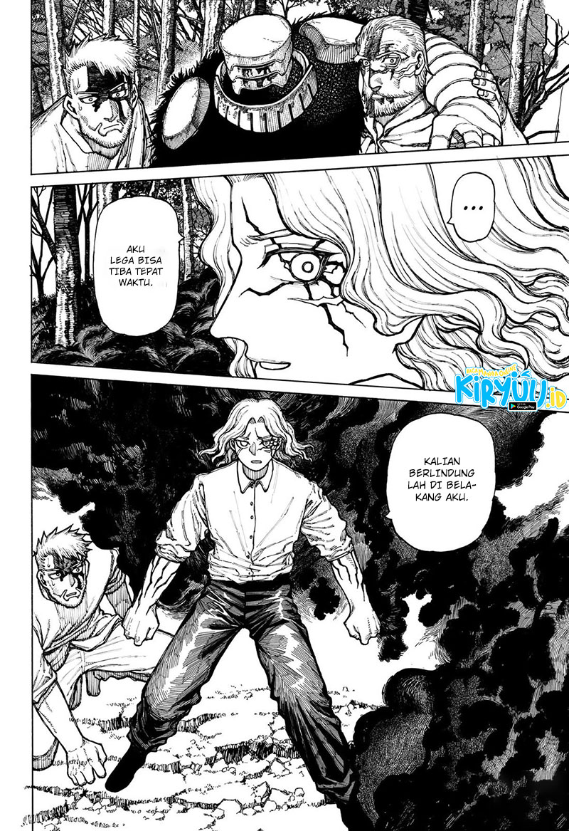 Centuria Chapter 8 halaman 4