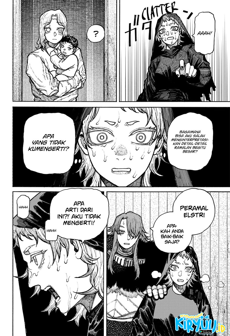 Centuria Chapter 12 halaman 17