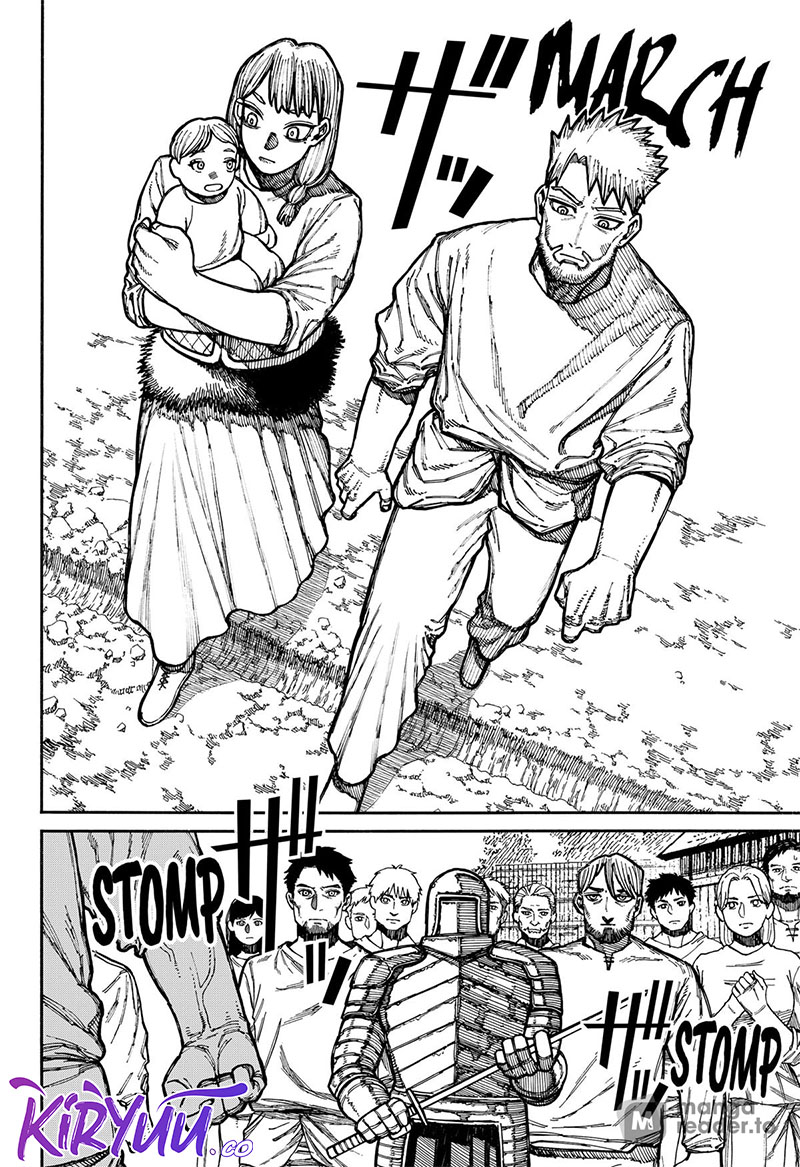 Centuria Chapter 15 halaman 12