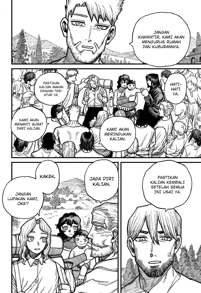 Centuria Chapter 30 halaman 17