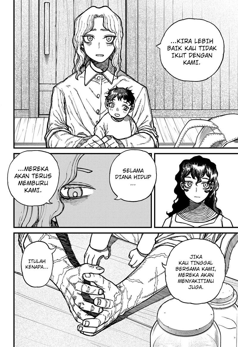 Centuria Chapter 30 halaman 5
