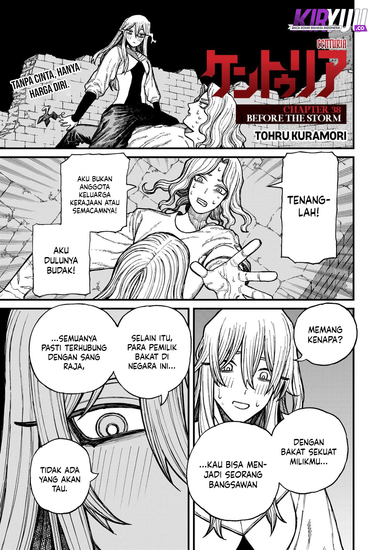 Centuria Chapter 38 halaman 2
