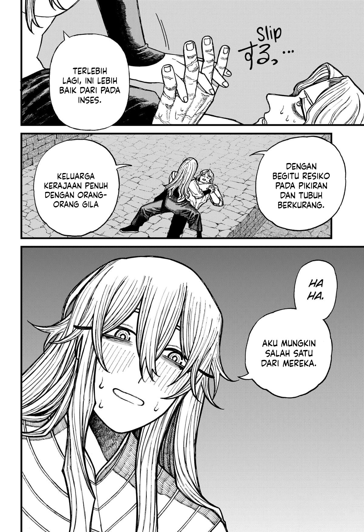 Centuria Chapter 38 halaman 3