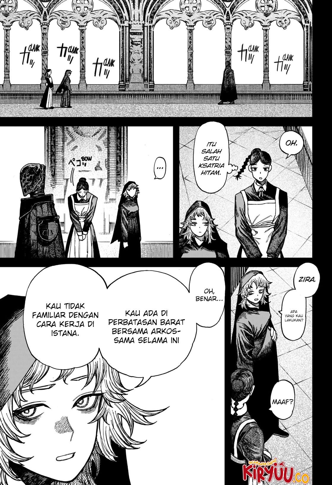Centuria Chapter 46 halaman 6