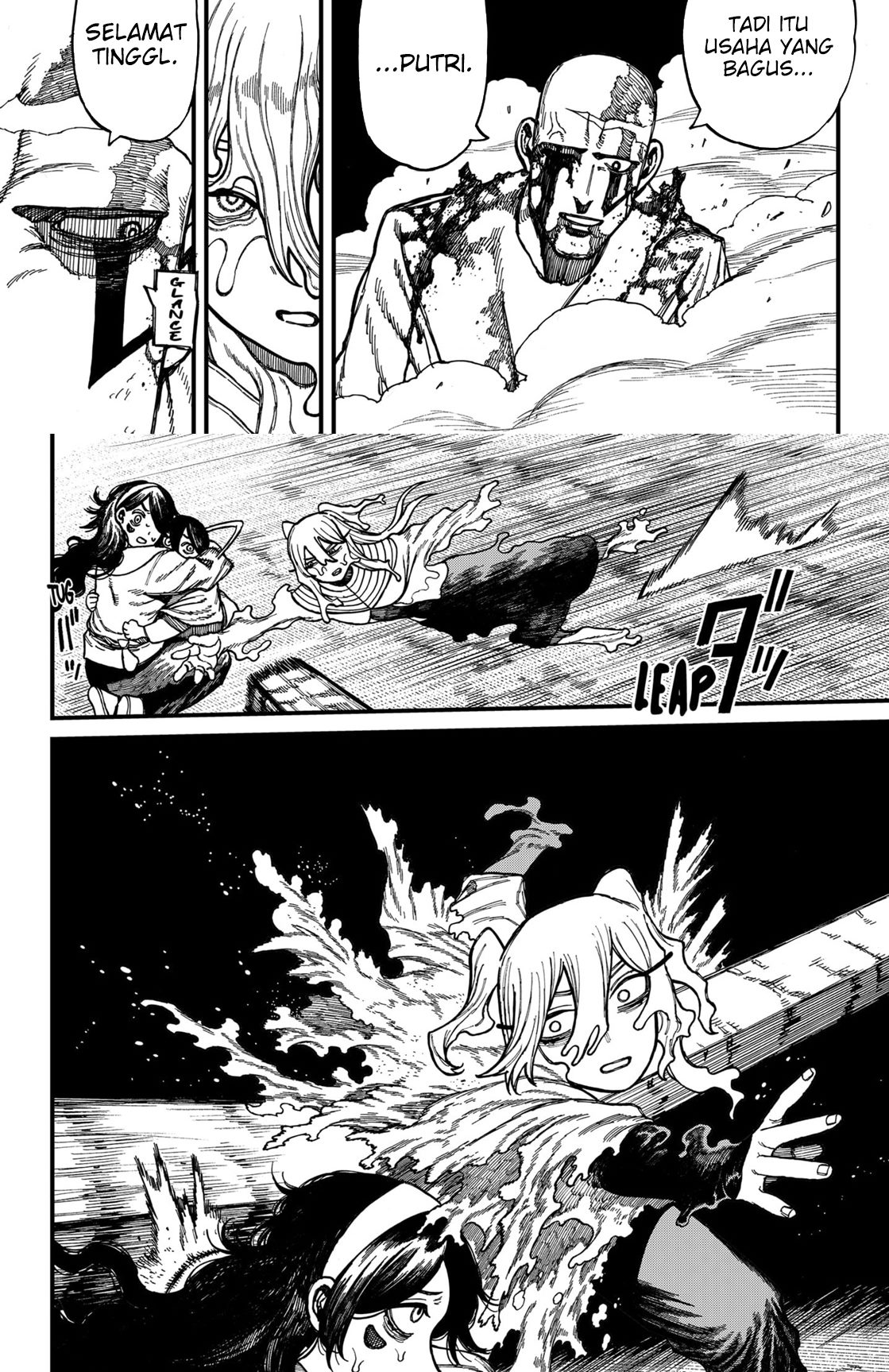 Centuria Chapter 47 halaman 14