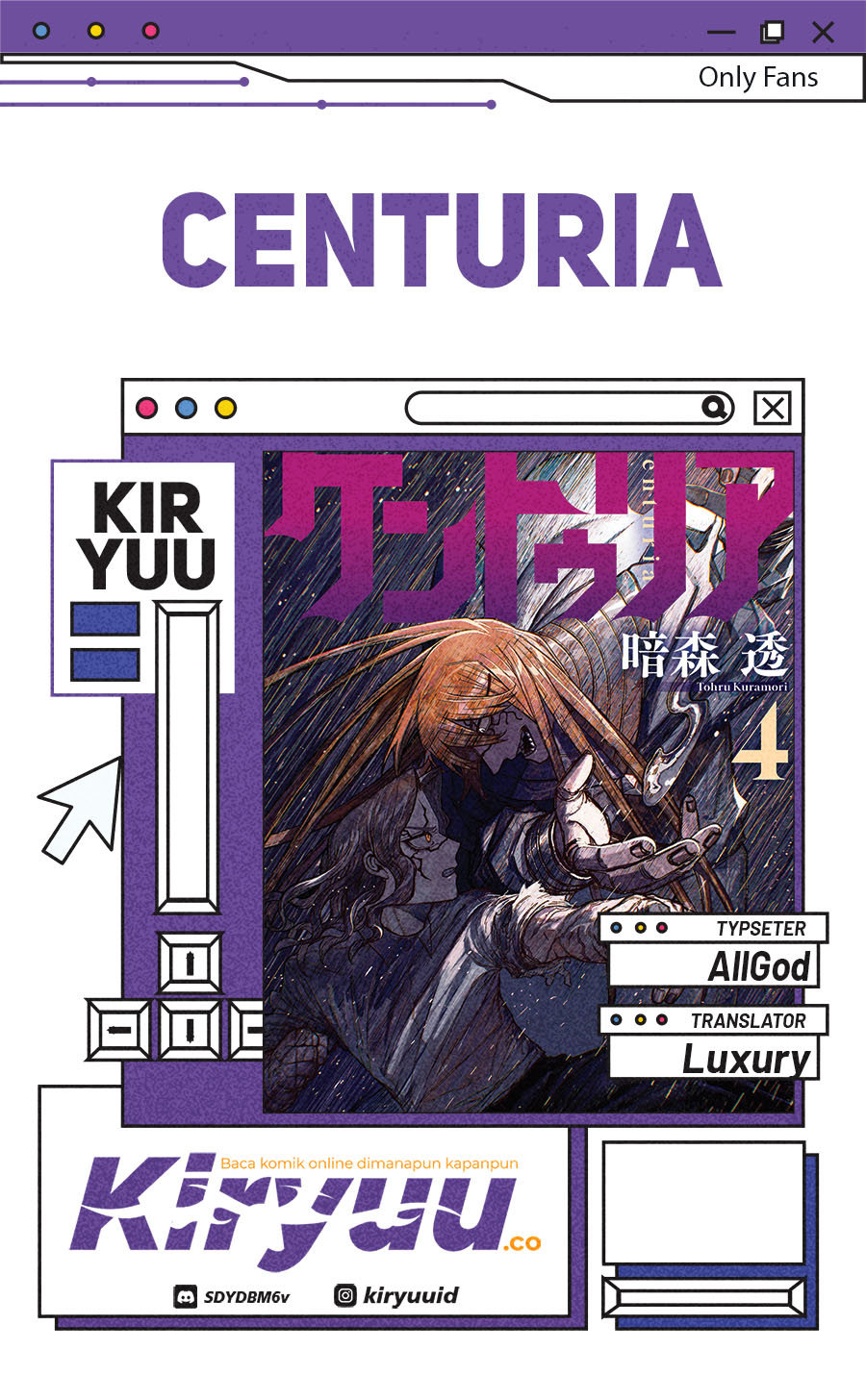 Centuria Chapter 51 halaman 1