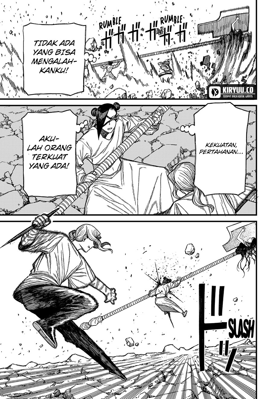 Centuria Chapter 51 halaman 6