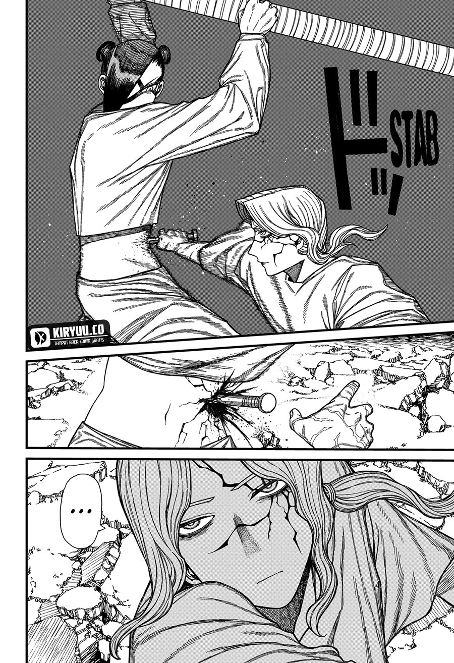 Centuria Chapter 51 halaman 11